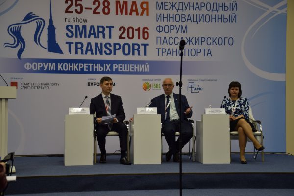 Кадровое обеспечение транспортной отрасли 26 мая 2016 г.