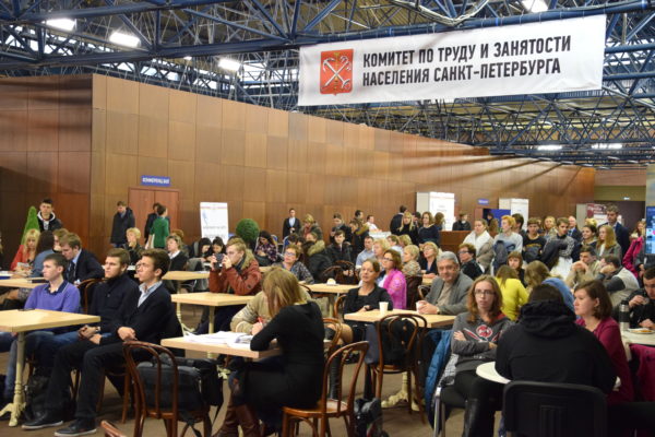 В марте 2017 года в Санкт-Петербурге пройдет главное мероприятие в сфере труда и занятости – первый Санкт-Петербургский Международный Форум Труда. Главной его темой станет развитие человеческого капитала.