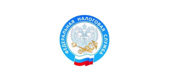 Управление ФНС России по Санкт-Петербургу сообщает информацию о порядке декларирования доходов физических лиц за 2016 год