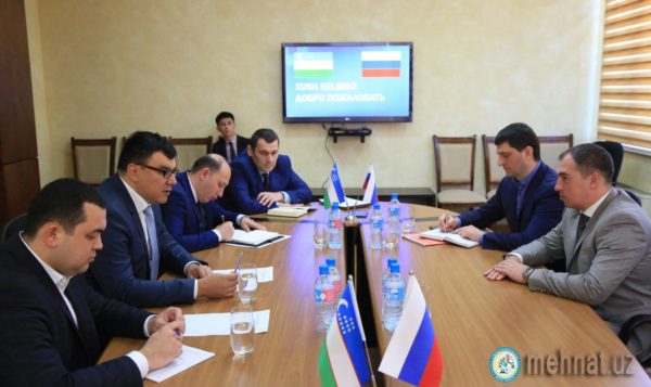 Рабочая встреча директора СПБ ГАУ ЦТР, с руководством Министерства труда Республики Узбекистан
