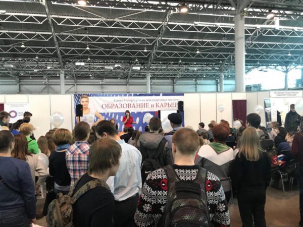 23-24 марта в «Ленэкспо» состоялась Санкт-Петербургская международная выставка «Образование и карьера 2018»