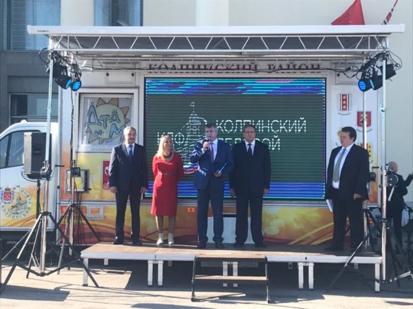 19 сентября 2018 года состоялся III Деловой форум промышленных предприятий и предпринимателей Колпинского района Санкт-Петербурга