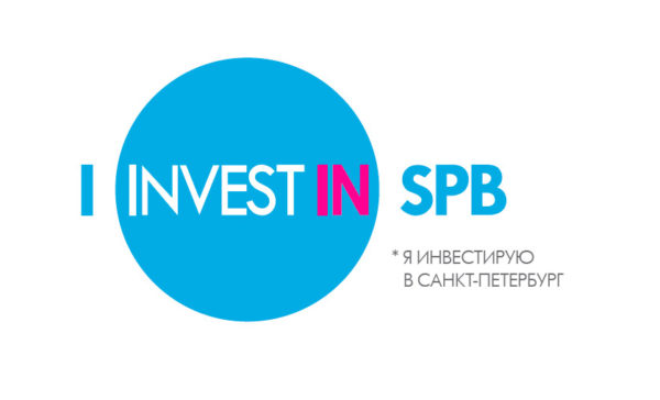 Пройдите опрос по улучшению условий ведения бизнеса в Санкт-Петербурге