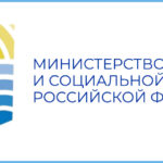 Приказ Министерства труда и социальной защиты Российской Федерации от 20.03.2024 № 126н
